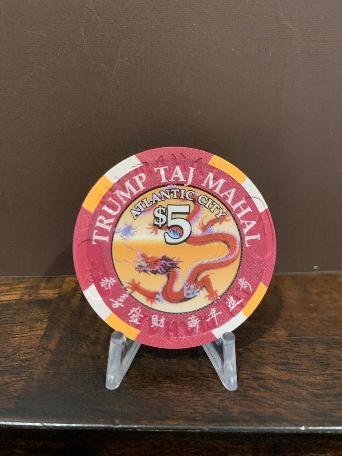Trump Taj Mahal - $5 Casino Chip - *unc* - Millennium - 2000 Year Of The Dragon
