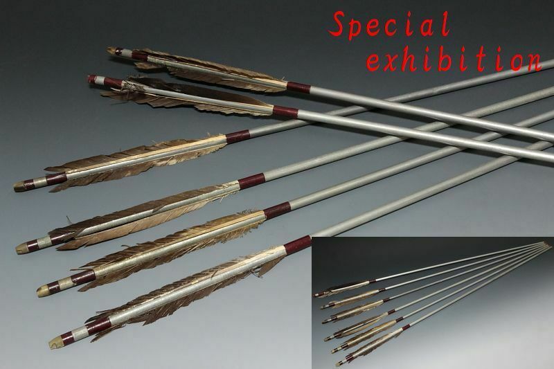 Japanese Antiques 6 Arrow Metal Yumi Bow Yoroi Katana Archery Samurai Lot Busho