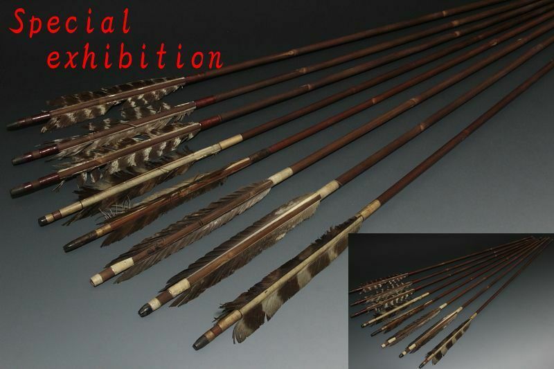 Japan Antique 8 Arrow Iron Set Bow Archery Yoroi Katana Kabuto Samurai Busho Lot
